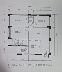 Blk 775 Woodlands Crescent (Woodlands), HDB 4 Rooms #601613781